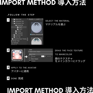 【13avatar対応】Glitter Eye Texture 缩略图 19
