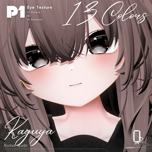 NEW【輝夜 Kaguya】Sparkle Eye Texture Update!!✨