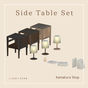 【VRChat想定】カフェシリーズセット（401点） 缩略图 76