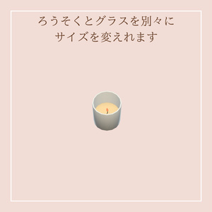 【VRChat想定】カフェシリーズセット（401点） 缩略图 84