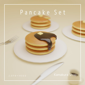 パンケーキセット(6点)