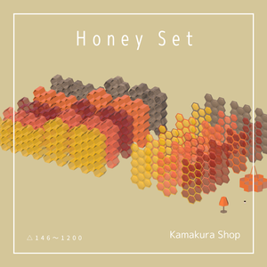 Honey Set（39点）