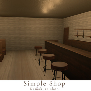 【無料】【VRChat想定】Simple Shop