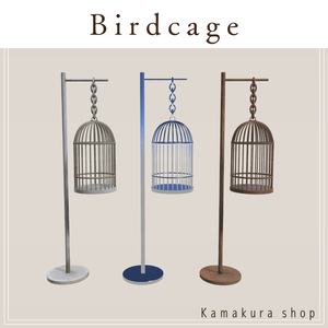 【VRChat想定】鳥かご（3色）