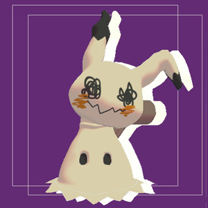 FREE mimikyu plush!!