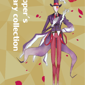 Identityv 第五人格 リッパー 生前まとめ Ktのイラスト Pixiv