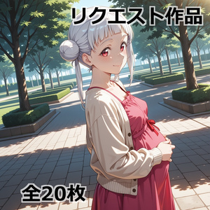 その他 Liella! P その他(書籍)】ラブライブ！スーパースター!! Liella!のON