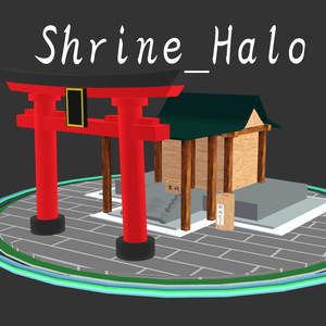 【MA対応】神社ヘイロー【Shrine_Halo】