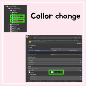 Gap tranning [4 Avatars] 缩略图 11