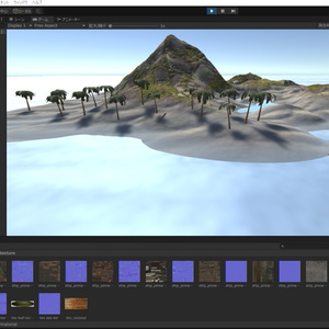 [Unity対応] 島 缩略图 6