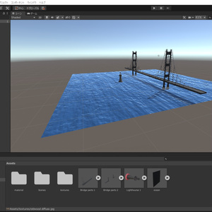 [Unity対応] 灯台 & 橋 缩略图 4