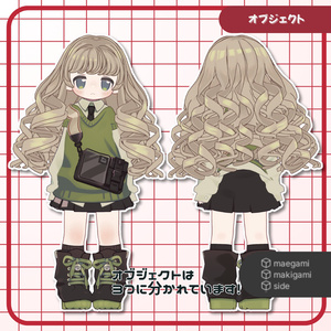 【Kipfel/キプフェル】tia curl ティアカール　髪 缩略图 2