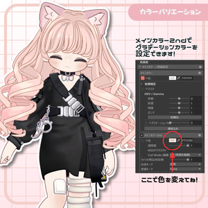 【Kipfel/キプフェル】tia curl ティアカール　髪 缩略图 9