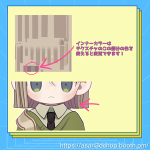 【Kipfel/キプフェル】Midi Bob Line　ミディボブライン　髪 缩略图 3