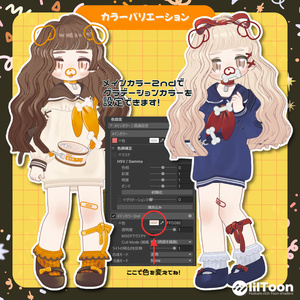 【Kipfel/キプフェル】なみなみうぇーぶ　naminami wave　髪 缩略图 8