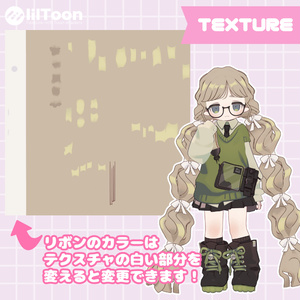 【Kipfel/キプフェル】ぶんぶんグランツイン　bunbun gran twin　髪 缩略图 4