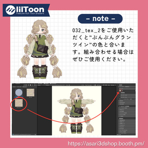 【Kipfel/キプフェル】かため前髪 缩略图 4