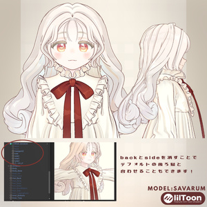 【サバラム/Savarum】K-curve-bob ケーカーブボブ　髪 缩略图 4