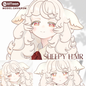 【サバラム/Savarum】sheepy hair し～ぴ～へあ～　髪 缩略图 2