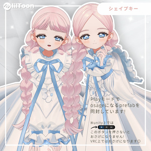 【fyuett/フィユエ】バルーンボムボムツイン　髪 缩略图 5