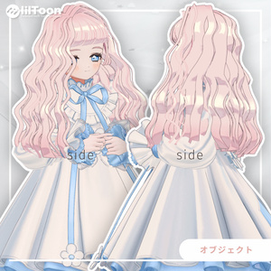 【fyuett/フィユエ】なみなみうぇーぶ　naminami wave　髪 缩略图 3