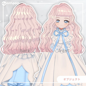 【fyuett/フィユエ】なみなみうぇーぶ　naminami wave　髪 缩略图 2