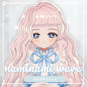 【fyuett/フィユエ】なみなみうぇーぶ　naminami wave　髪