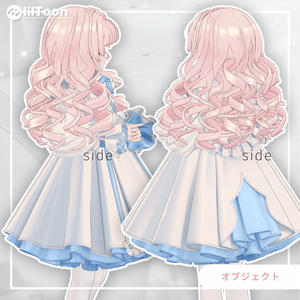 【fyuett/フィユエ】tia curl ティアカール　髪 缩略图 3