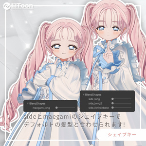 【fyuett/フィユエ】K-curve-bob ケーカーブボブ　髪 缩略图 4