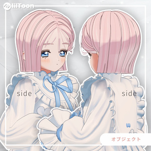 【fyuett/フィユエ】Midi Bob Line　ミディボブライン　髪 缩略图 3