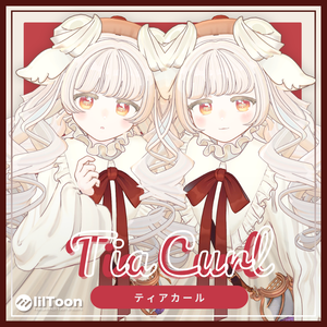 【Savarum/サバラム】No.025 ティアカール　髪