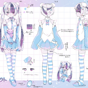 ナースロボ＿タイプT メイドバージョン」アクリルスタンド - 倉成町