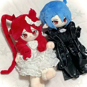[委託販売]Lobco Roc ぬいぐるみ
