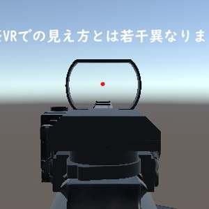 【MA対応！VRChat想定・発砲アニメ等構築済み】20式5.56mm小銃 缩略图 3