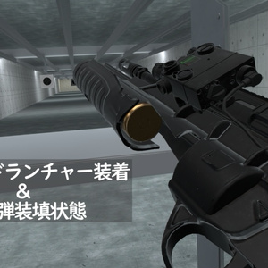 【MA対応！VRChat想定・発砲アニメ等構築済み】20式5.56mm小銃 缩略图 16