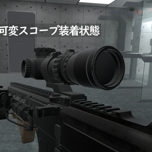【MA対応！VRChat想定・発砲アニメ等構築済み】20式5.56mm小銃 缩略图 13