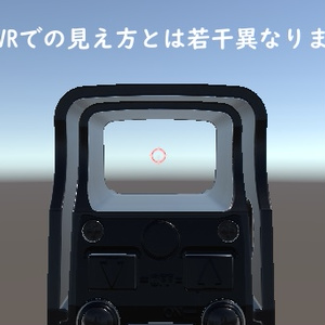 【MA対応！VRChat想定・発砲アニメ等構築済み】20式5.56mm小銃 缩略图 10