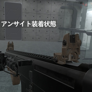 【MA対応！VRChat想定・発砲アニメ等構築済み】20式5.56mm小銃 缩略图 7
