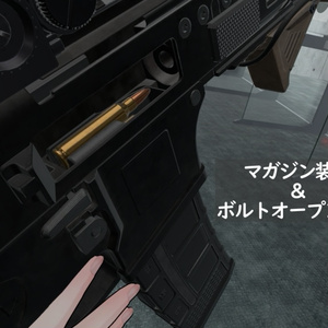 【MA対応！VRChat想定・発砲アニメ等構築済み】20式5.56mm小銃 缩略图 2
