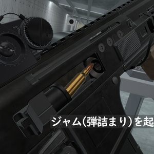 【MA対応！VRChat想定・発砲アニメ等構築済み】20式5.56mm小銃 缩略图 5