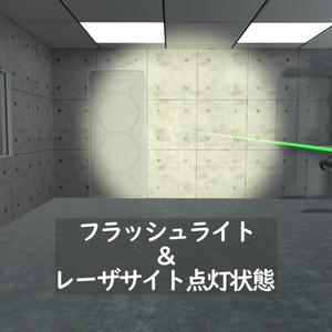 【MA対応！VRChat想定・発砲アニメ等構築済み】20式5.56mm小銃 缩略图 6