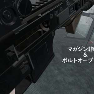 【MA対応！VRChat想定・発砲アニメ等構築済み】20式5.56mm小銃 缩略图 4