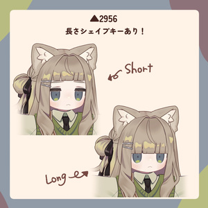 キプフェルの前髪をぱっつんにするやつ 缩略图 3