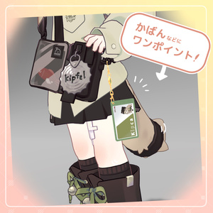 交通系ICカード「Mameca」「Kipca」 缩略图 4