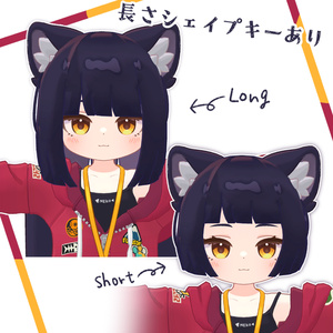 ぱっつんクールボブ【アズキ対応】 缩略图 6