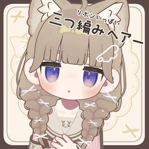 キプフェル髪型5点セット【MA対応】 缩略图 5