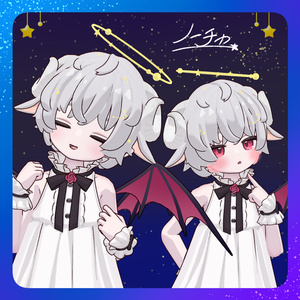 星降るひつじヘアー【6アバター対応】 缩略图 7