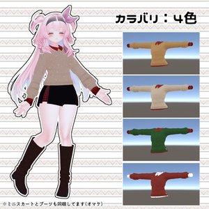 パールニットセーター（セレスティア専用） 缩略图 2