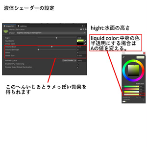 夢詰め込み瓶 缩略图 3