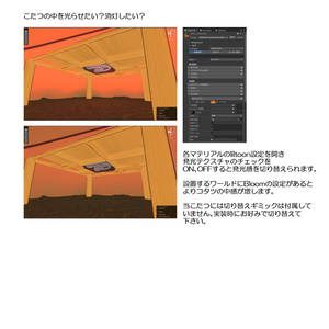 雀卓を乗せるのに丁度良いコタツ 缩略图 8